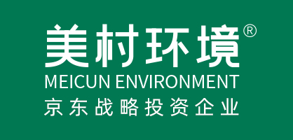 美村环境